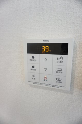 【設備】 | カーサ本牧 | カーサ本牧　給湯器