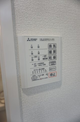 【設備】 | カーサ本牧 | カーサ本牧　浴室乾燥機