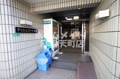 【エントランス】 | アッシュコート夕凪