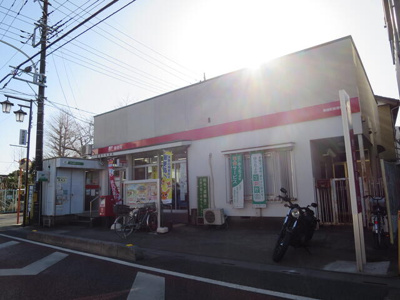 【周辺】 | シャンブルクレール錦町 | 蕨錦町郵便局まで663m