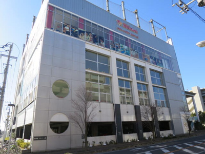 【周辺】 | シャンブルクレール錦町 | ルネサンス北戸田２４まで688m