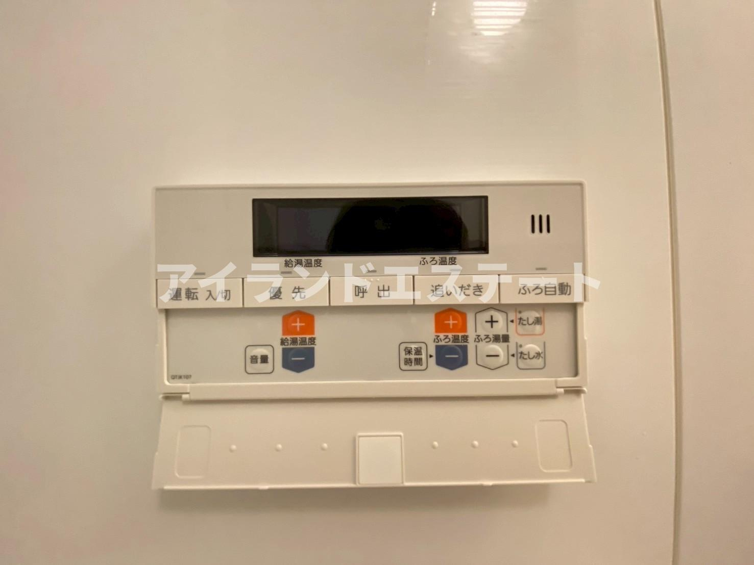 SOCIETY KAKINOKIZAKA ANNEX　敷地内駐車場有　オートロック　ファミリー向けのその他共用部分