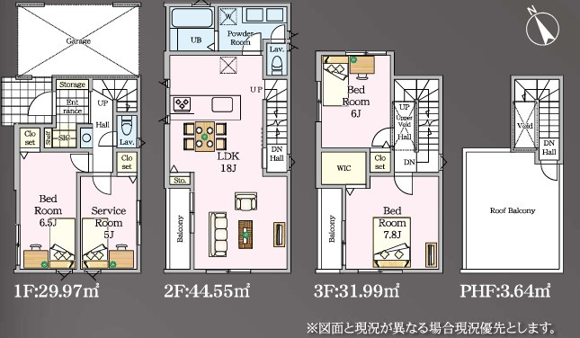 川口市坂下町１丁目の新築一戸建