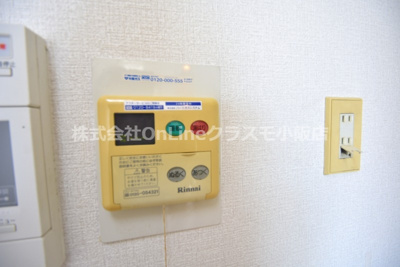 【設備】 | ウィンライフ近大前