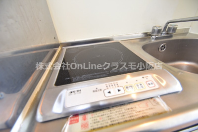 【設備】 | ウィンライフ近大前