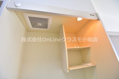 【収納】 | ウィンライフ近大前