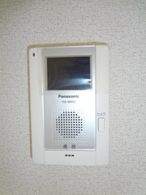 【セキュリティ】 | アイビーコート12の月