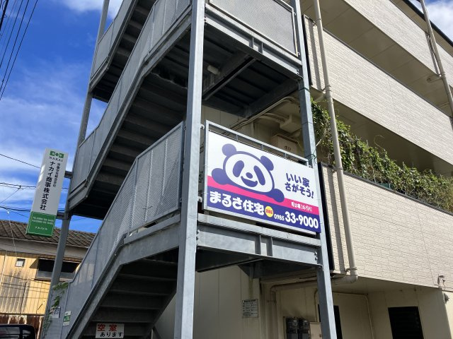 ナカイビルの外観パース