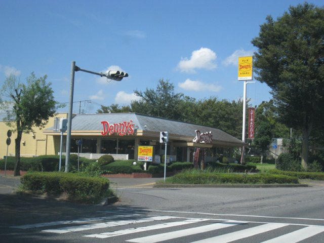 筑波ユニバーサイド の周辺|デニーズまで2.6キロメートル