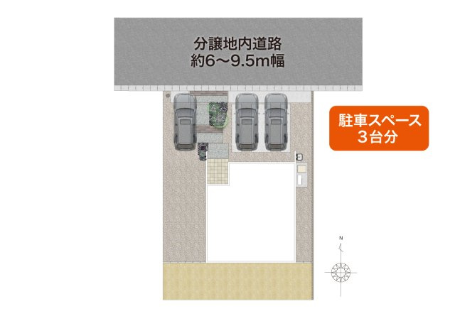 仲介手数料不要　菊陽町原水112号地建売モデルハウス【菊陽北小・菊陽中】の土地図