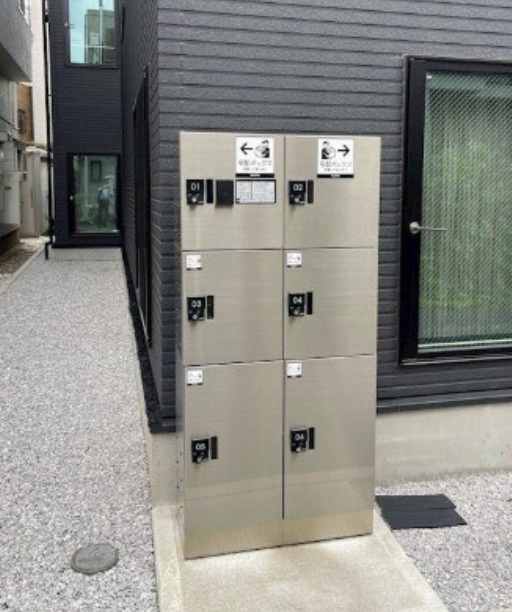 アバンテリム四ツ谷のその他共用部分|便利な宅配ボックス