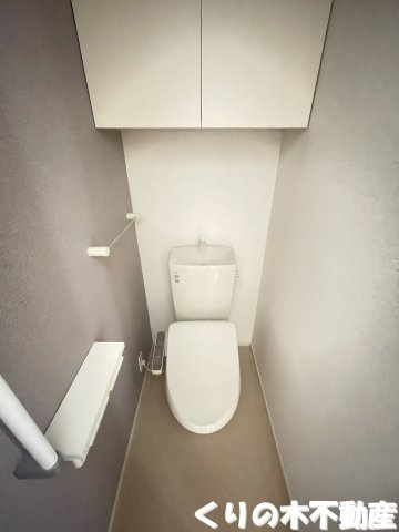 【トイレ】 | レジデンス鳥生３ | トイレもきれいです