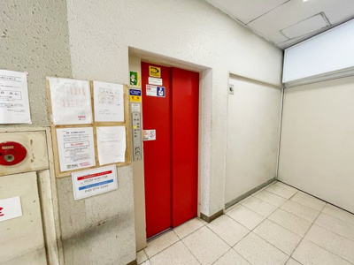 【その他共用部分】 | あらたまクインビル【名古屋市賃貸・駅近】