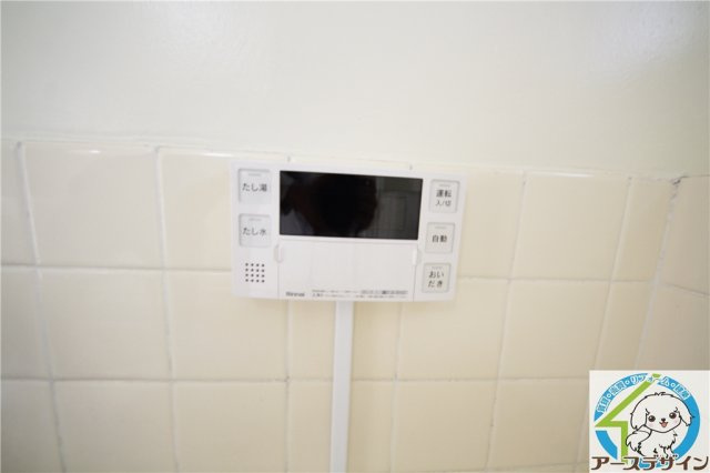 松が丘住宅19号棟の設備