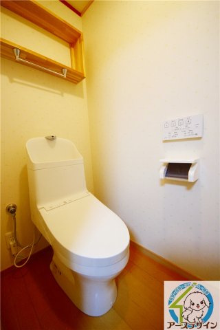 M松の内のトイレ