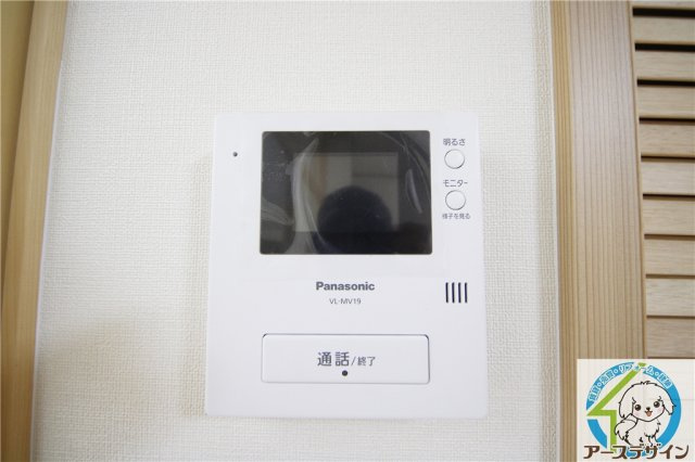 M松の内のセキュリティ