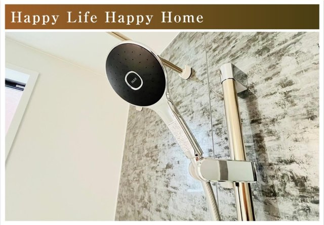 タマタウン　大垣市昼飯町Ⅱ　全3区画分譲の浴室|雨天時の洗濯物も安心な換気暖房乾燥機も完備。お子さまやお年寄りが入浴しやすい、あんしん設計です。
