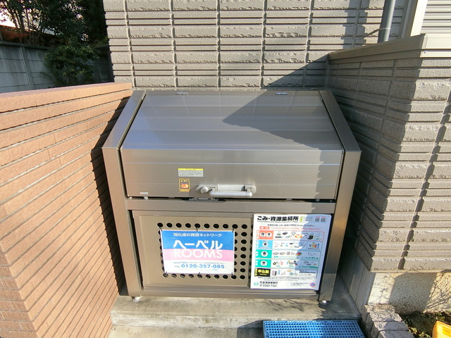 エスコート・福栄のその他共用部分|★敷地内ゴミストッカー★