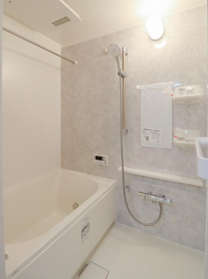 【浴室】 | ジュネス音羽