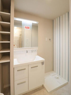 【洗面所】 | ジュネス音羽