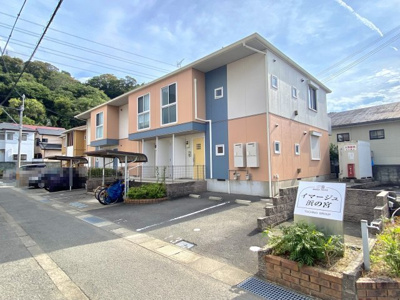 【外観】 | イマージュ浜の宮Ⅱ