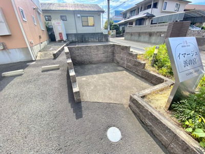 【その他共用部分】 | イマージュ浜の宮Ⅱ