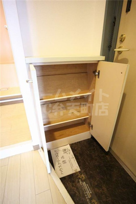 【設備】 | 天保山ハーバービュー