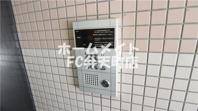 【セキュリティ】 | 天保山ハーバービュー | オートロック完備です