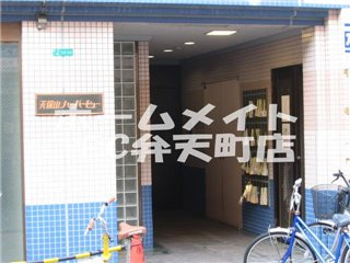 【エントランス】 | 天保山ハーバービュー | 落ち着いたエントランスです