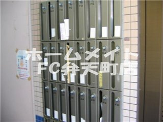 【その他共用部分】 | 天保山ハーバービュー | 集合ポストです