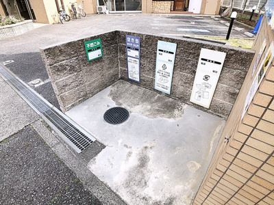 【その他共用部分】 | スペリア中山【名古屋市賃貸・分譲タイプ】