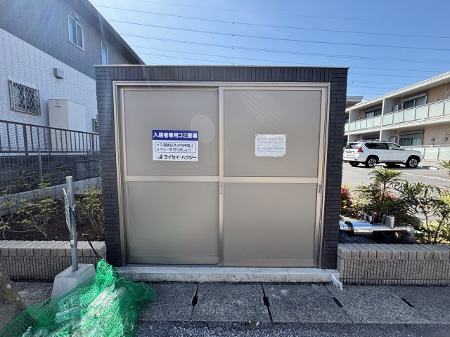 フォレストタウンのその他