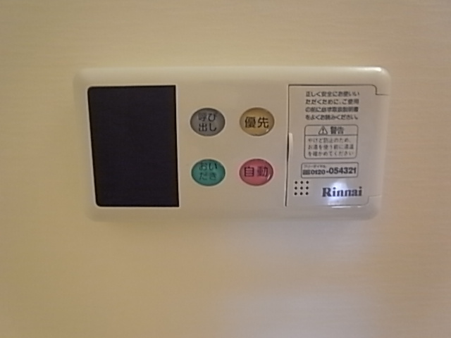 神戸市兵庫区入江通１丁目の賃貸マンションのその他