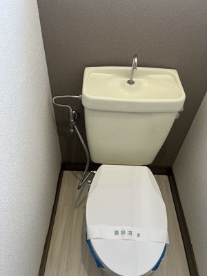 【トイレ】 | ダイヤモンド旭