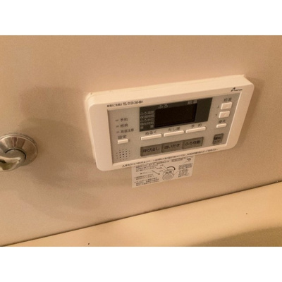 【その他】 | ライフ・ニューコーポB