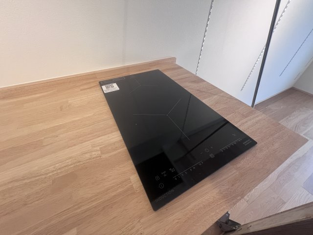 For nest　旭が丘のキッチン