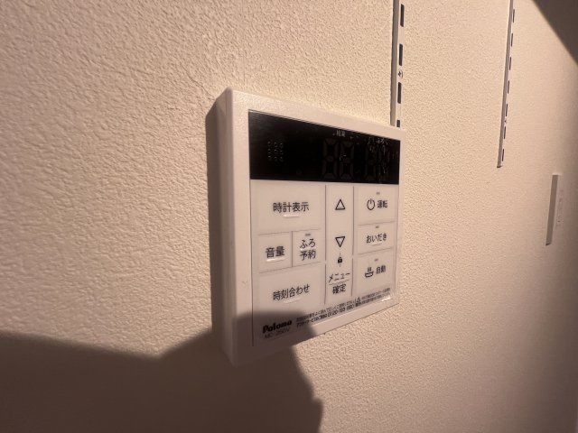 For nest　旭が丘の浴室