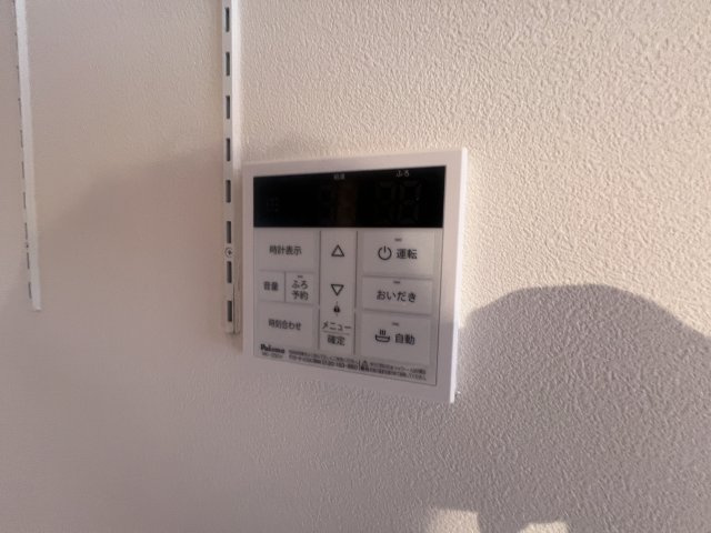 神戸市垂水区旭が丘１丁目のアパートの浴室