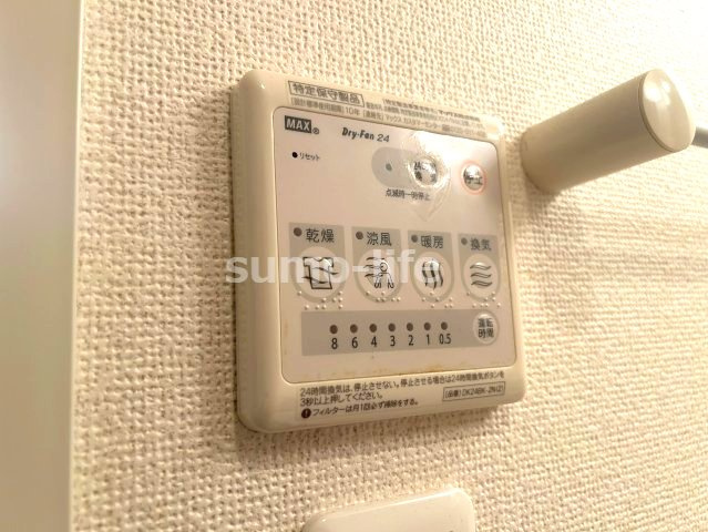 アルボネアのセキュリティ