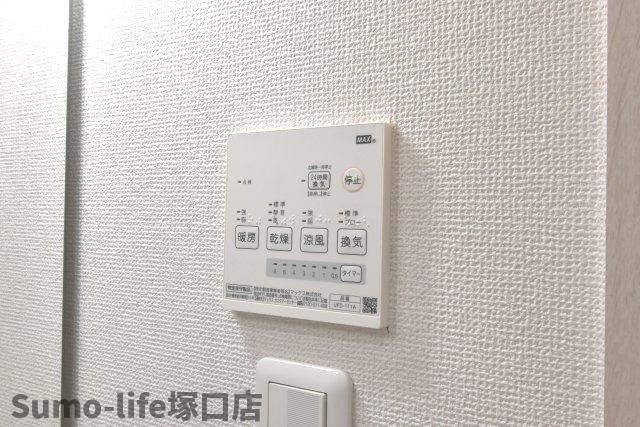 あんしん+稲葉荘08-2001の設備