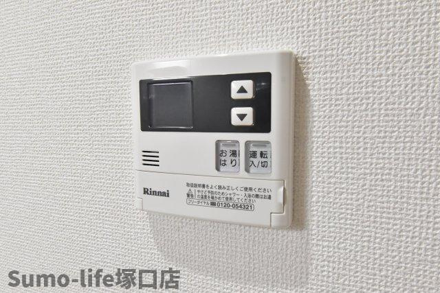 あんしん+稲葉荘08-2001の設備