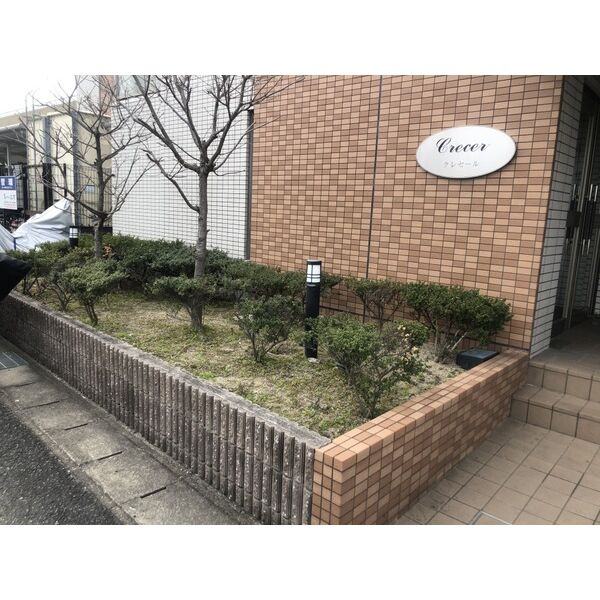 クレセールの庭