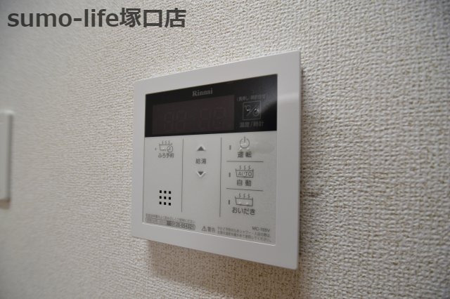 ピアチェーレのその他