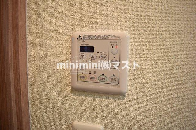 スワンズシティ難波ノーブルの設備|なんと浴室乾燥・暖房付！