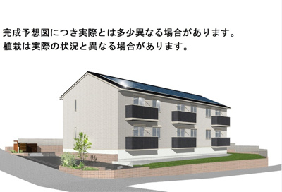 【外観】 | フルーレ | ※完成予想図につき、実物とは多少異なる場合があります。