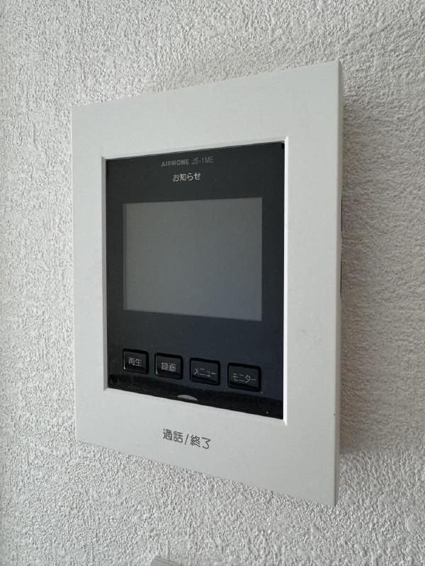 ファーデンベルク鳥栖【キャッシュバック対象物件】のセキュリティ