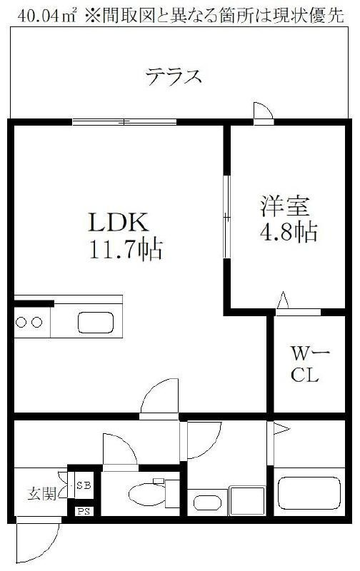 ファーデンベルク鳥栖【キャッシュバック対象物件】の間取り
