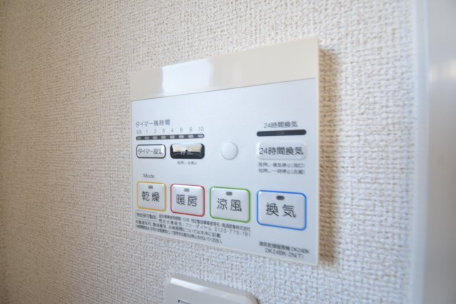 メルロ―のその他