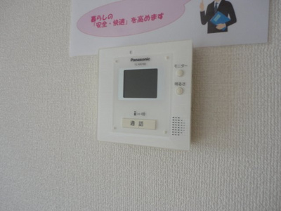 【セキュリティ】 | ウィルモア　イースト