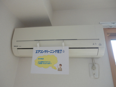 【設備】 | ウィルモア　イースト